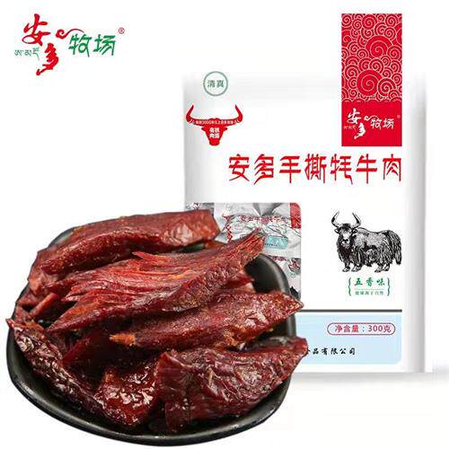 甘肃甘南临夏特产安多手撕犁牛肉麻辣五香解馋清真零食