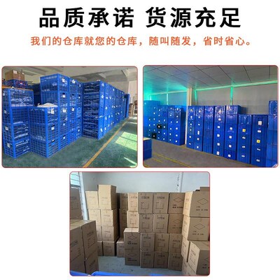 Rechargeable vertical wireless mouse mute Bluetooth mouse