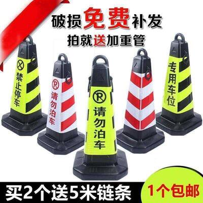 Maintenance parking column warning door obstruction stop