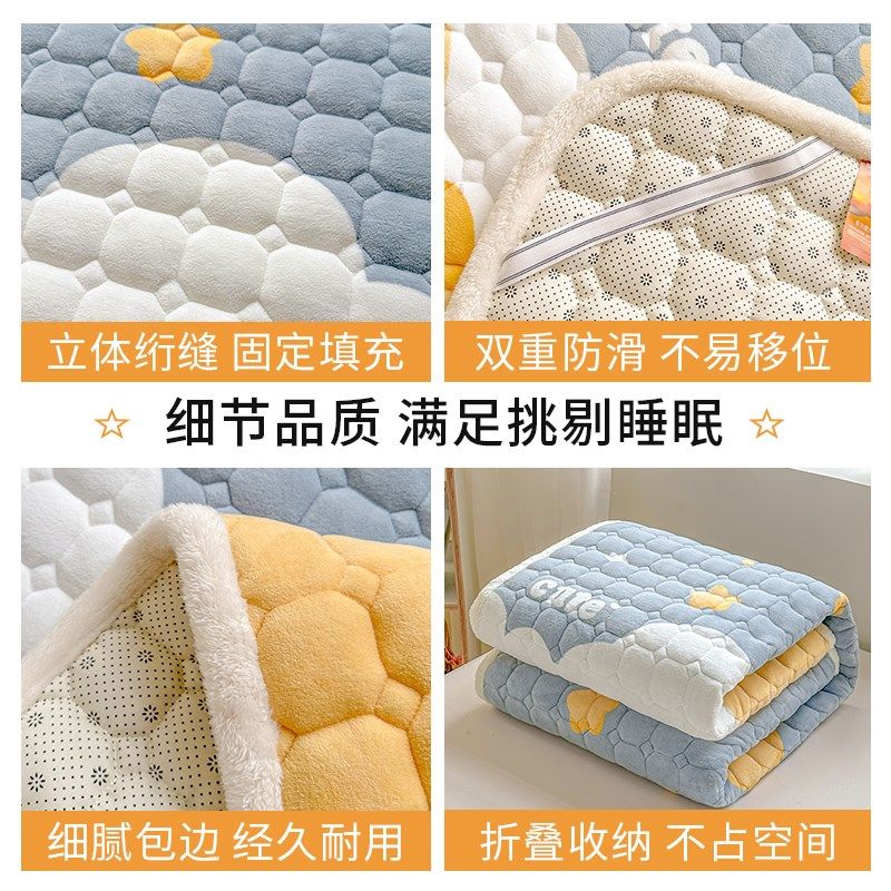 冬季床垫软垫家用宿舍学生单人褥子加绒毛毯床褥垫被床铺盖,床上用品,床垫/床褥/床护垫/榻榻米床垫,淘宝优惠券,粉丝福利购,淘宝优惠卷