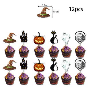 Halloween skull pumpkin pull banner latex balloon cake placa