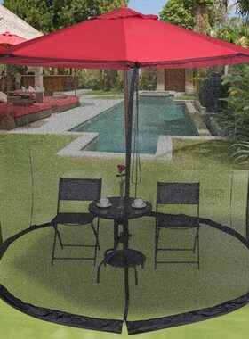 Outdoor mosquito net courtyard umbrella net cover Tent Insec