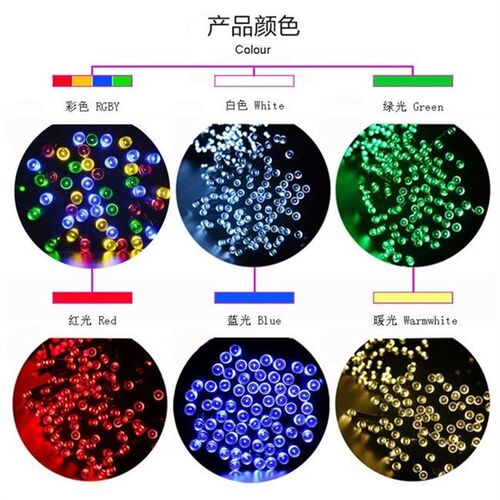New 200led solar lamp string, 200 head christmas lights