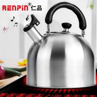 renpin kettle stainless steel whistling kettle gas stove