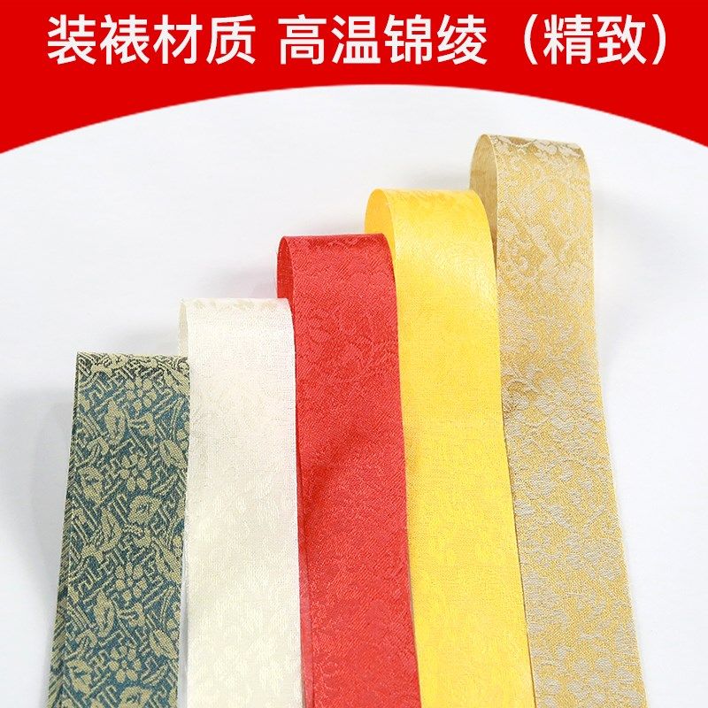 天地君亲师位神龛香火祖宗牌位装饰祖先位天地国师挂画装裱卷轴画,家居饰品,国画,淘宝优惠券,粉丝福利购,淘宝优惠卷