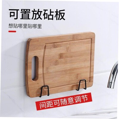 Kitchen accessories Sink Sponges Holder Self Adhesive rack 1