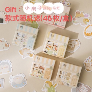 40 Pcs/lot Cute Kawaii Animal Paper Cat Box Stickers Calenda