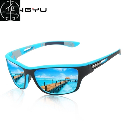 Driving  Sport Polarized Sun Glasses Sunglasses for Men