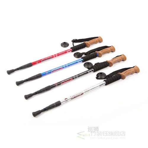 1PCS Adjustable Telescopic Aluminum Alloy Hiking Walking Sti