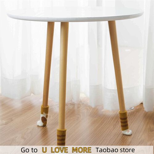 4Pcs/16Pcs Table And Chair Foot Pad Foot Cover Protective Co