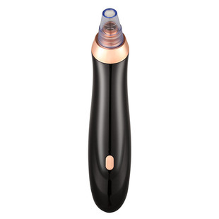 Vacuum Care Electric Cleanser Facial Skin Cleaner Face Pore