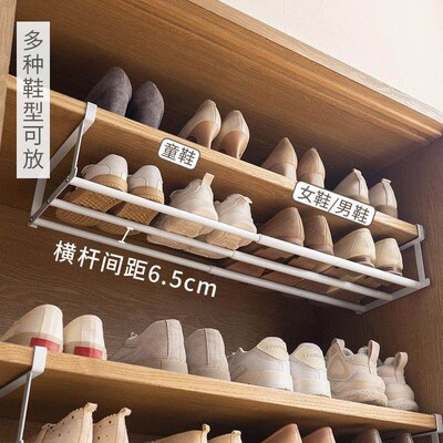 No-assembly required, expandable shoe rack, perfect for entr