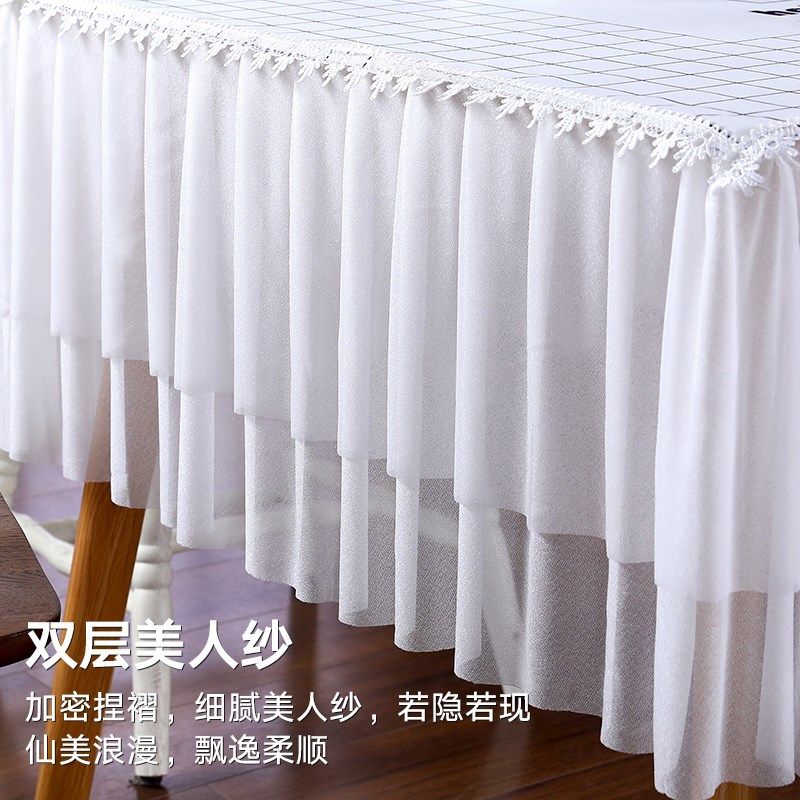 茶几桌布202年新款长方形茶几罩中式蕾丝台布电视柜桌布防尘罩,居家布艺,桌布,淘宝优惠券,粉丝福利购,淘宝优惠卷