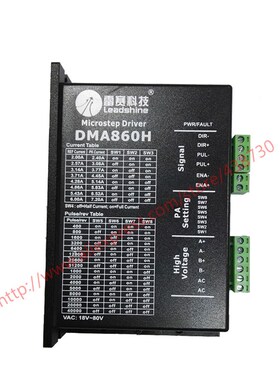1pcs 86 stepper motor driver / DMA860H two-phase stepper DSP