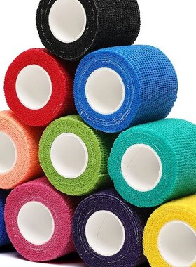 Athletic Wrap Tape Self Adhesive Elastic Bandage Elastoplast