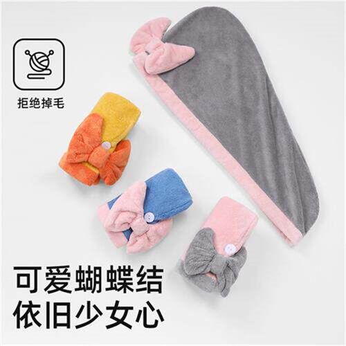 Dry hair cap coral velvet absorbent thickened and increased