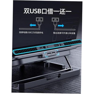 RGB Laptop Cooling Pad Gaming Laptop Cooler, Fan Quiet Stand