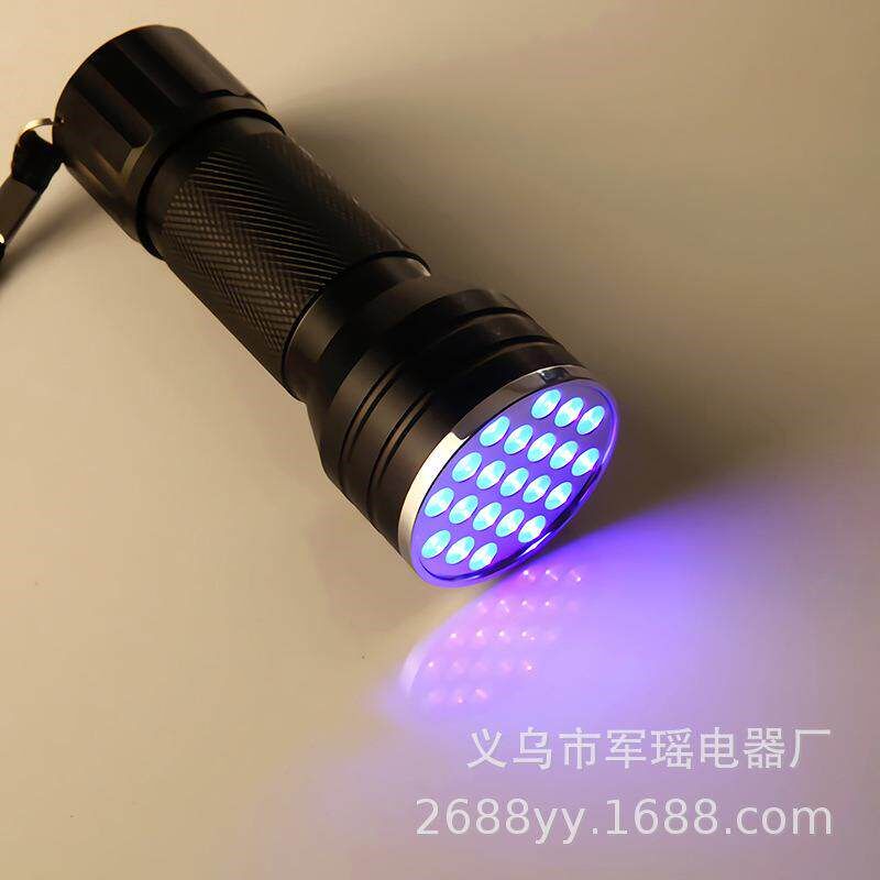UV Flashlight Black light UV Lights 21 95nm torch LED Ultr图片