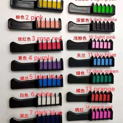 6/10pcs Hair Mascara New Design Crayons for Hair Color染发梳
