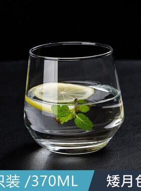 glass set: use 6 juice beer glasses, milk drinking cups,