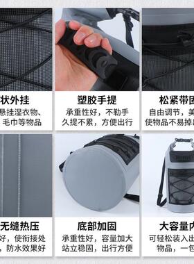 Sac de rafting extrieur sac impermable漂流袋防水包