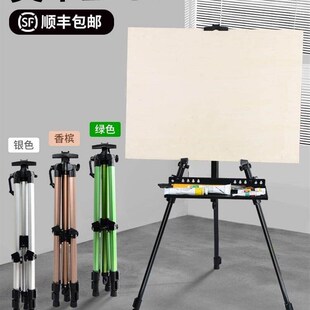 easel special 4k drawing board for art students sketch sketc