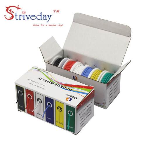 26AWG 60m/box Flexible Silicone Rubber Cable Wire stranded w