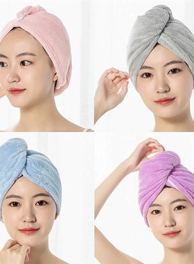 Quick Drying Towel Microfiber Shower Cap Magic Hair Fast Dry
