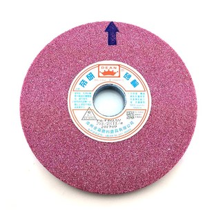 P砂轮 磨床砂轮 正宗帝研DEN砂轮 红砂轮