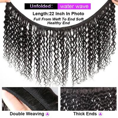 Water Wave Bundles 12A Brazilian Human Hair Weave 1/3/4PCS D
