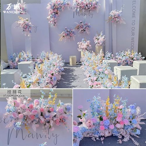 浅雾霾蓝色花地排花婚庆路引仿真绢花舞台婚礼花艺装饰假花布置
