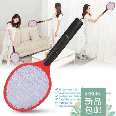 Electric Fly Swatter Mosquito Killer Bug Mosquito Racket