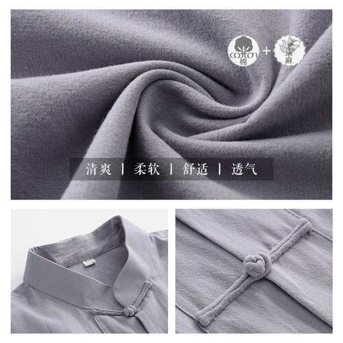 Cotton and Linen Tang Suit Mens Summer Thin Short-sleeved S