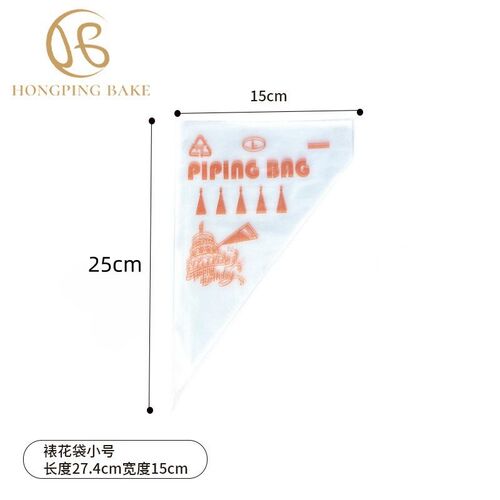 Disposable Decorating Bags Small Size Baby Cake Chocolate Fl