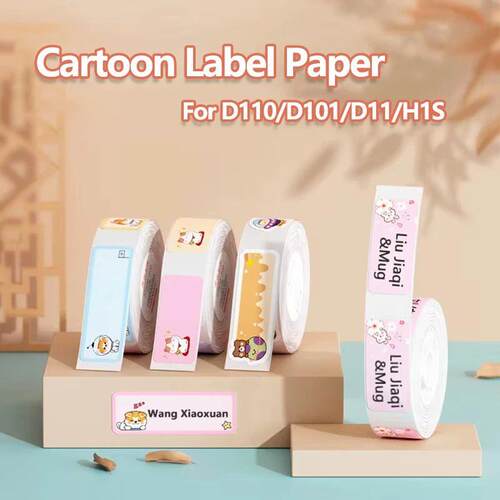 Label Paper Self-Adhesive ers For Niimbot D110 D11 D101 Mini