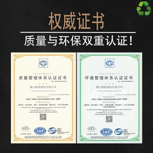 顾地PPR水管配件铜截止dn20 3自来水门开关分