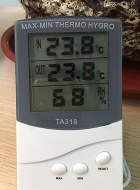 2024 Digital MAX-MIN Thermo Hygro D Thermometer Weather