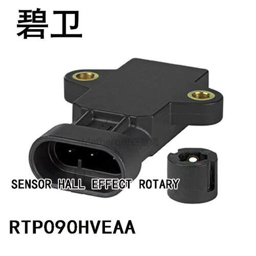 RTP090HVEAA SENSOR HALL EFFECT ROTARY