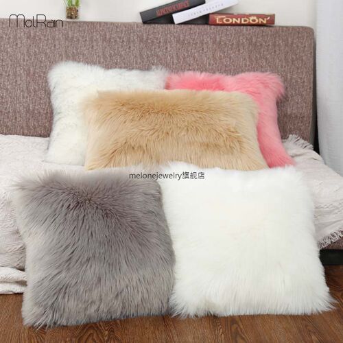Fluffy Pillow Wool Cushions Fur Cushion Cover Ins Sofa Plush