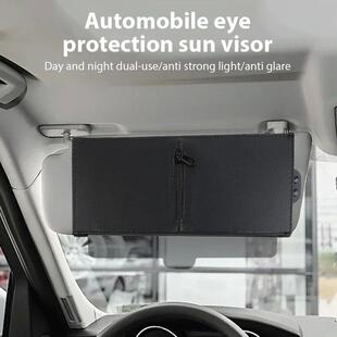 Universal Car Sun Visor Extender Anti-glare UV Retractable S
