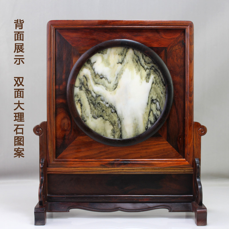 红木屏风摆件座台屏南美大红酸枝大理石画仿古中式木雕刻客厅插屏