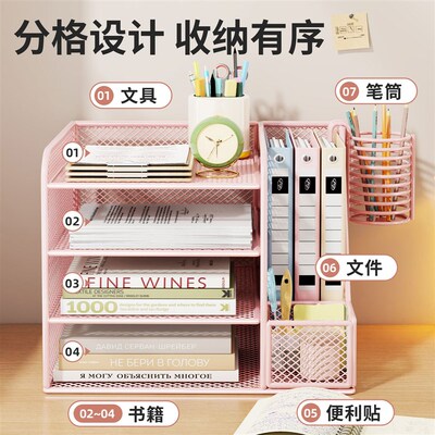 1Pc Desk File Folder Document Paper Organizer Storage Holder