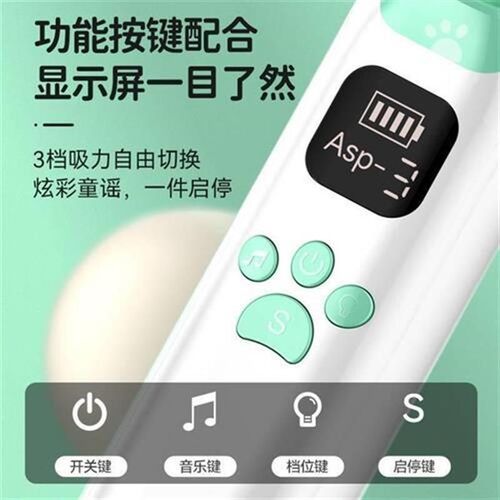 Nasal aspirator newborn baby electric snot aspirator cleaner