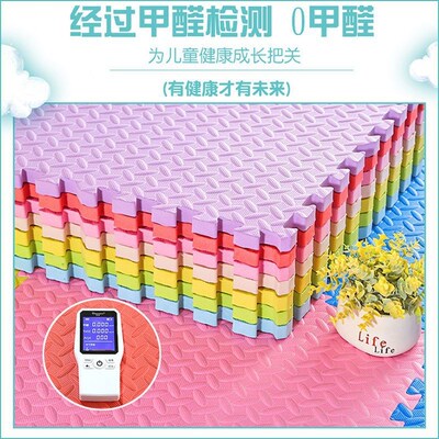 Thick Foam Mat Crawling Mat Bedroom Antislip Floor Pad Foam