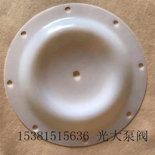 隔膜泵配件F衬氟隔膜片QBK/气泵隔膜片耐溶剂外径230MM