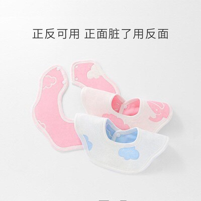 6layer Gauze Baby Bib Newborn Drool Bib Infant Saliva Towel