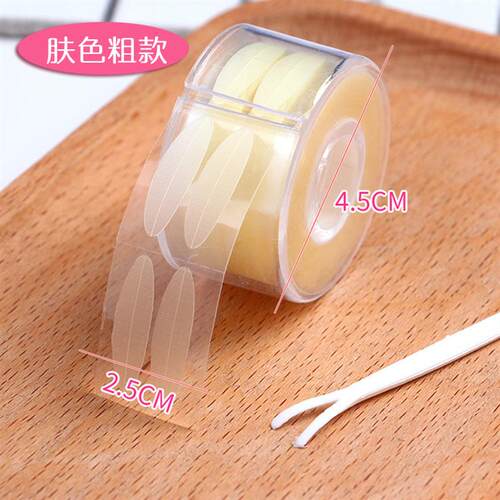 600 Pcs Double Eyelid Tape Clear Gray Eyelid Stripe Big