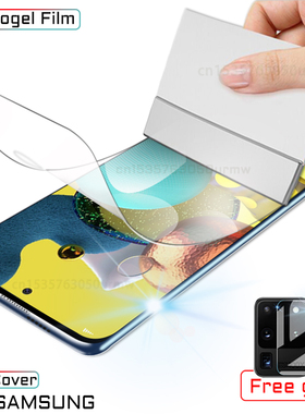 2021 Hydrogel Film For  Galaxy A51 A50 A71 A52 A41 Screen