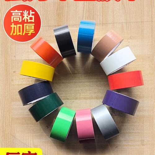 Duct tape strong adhesive tape high viscosity red adhesive t