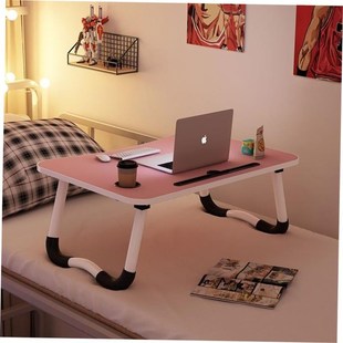 Portable laptop desk province space small table folding bed
